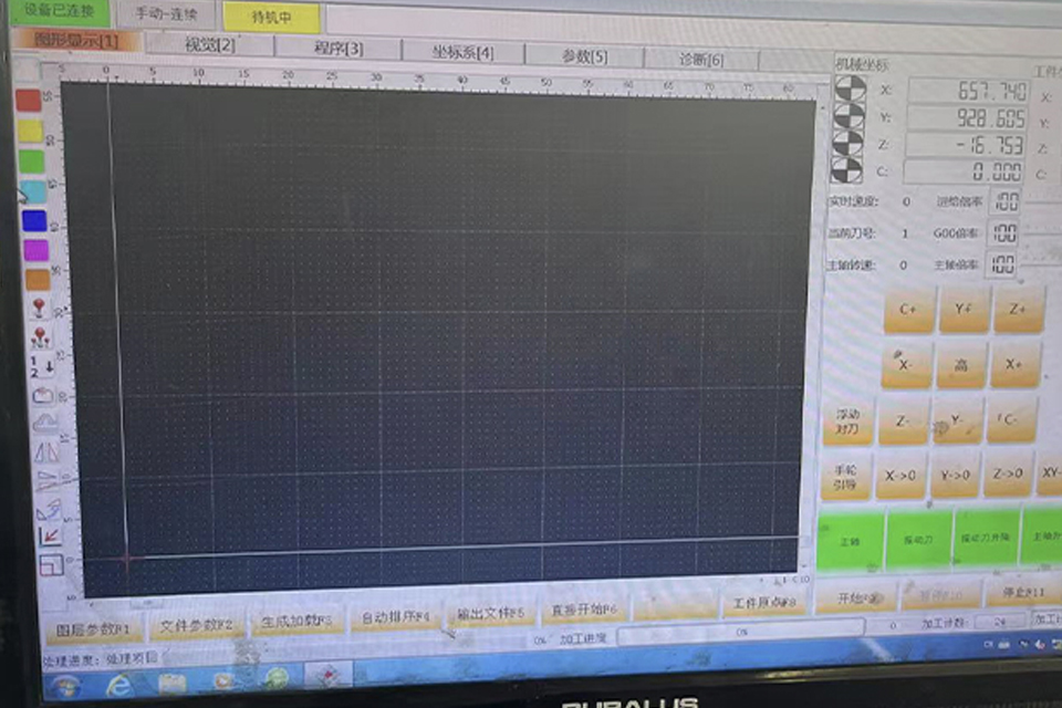 Défonceuses CNC personnalisées : Précision sur mesure dans la fabrication moderne 2 Routeur CNC 02